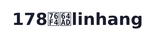 178直播linhang